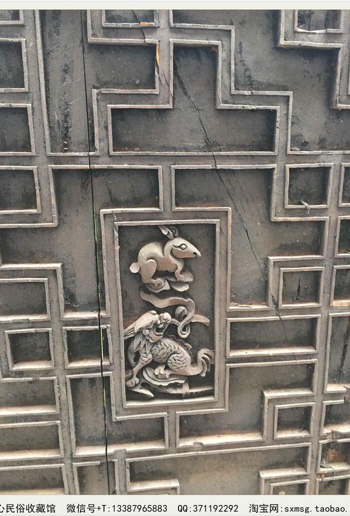 Y-669#人物雕板\/双面工\/老物件构件\/屏风\/圣心