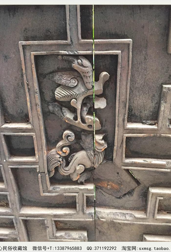 Y-669#人物雕板\/双面工\/老物件构件\/屏风\/圣心