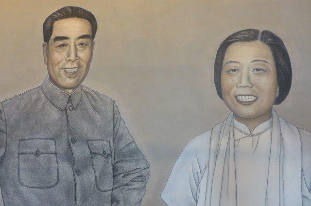 刘文西人物作品_刘文西人物作品价格_刘文西