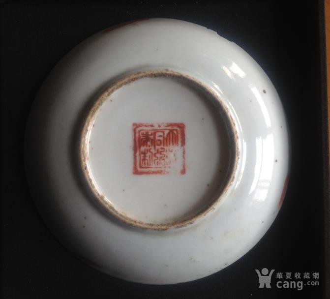 大清同治年制六字官窑款粉彩花卉盘一对