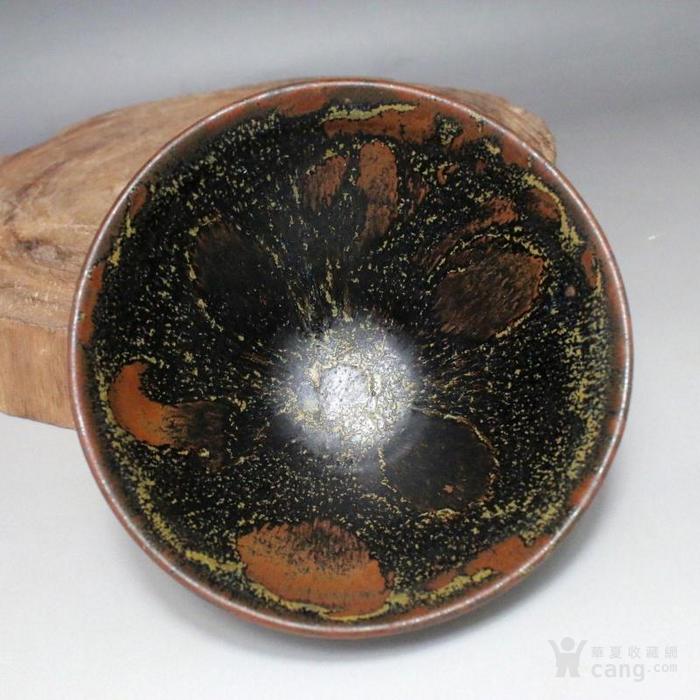 宋建窑鹧鸪斑釉茶盏