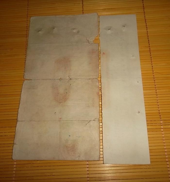 中央银行本票10万_中央银行本票10万价格_中