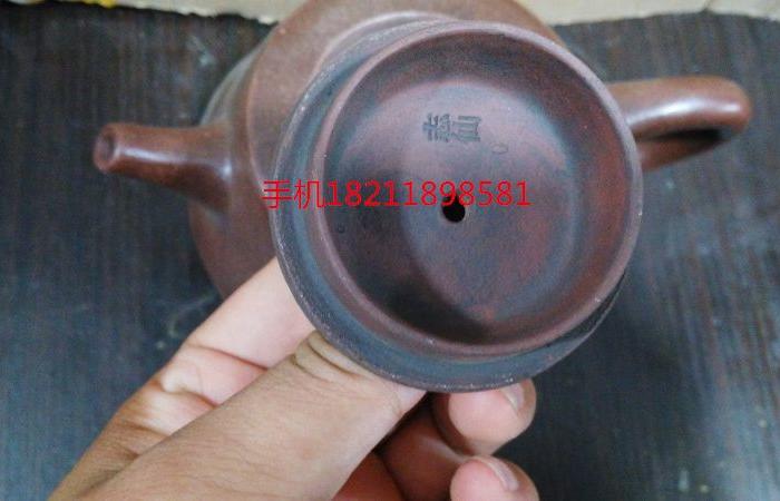 志仙款世界人命万岁紫砂壶_志仙款世界人命万