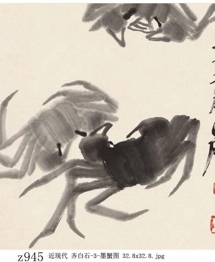 齐白石国画 螃蟹图_齐白石国画 螃蟹图价格_齐