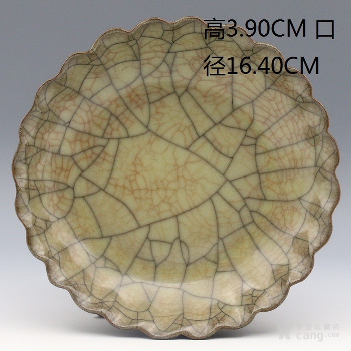 哥窑金丝铁线盘子