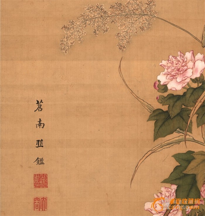 芙蓉芦雁图 丘鉴立轴
