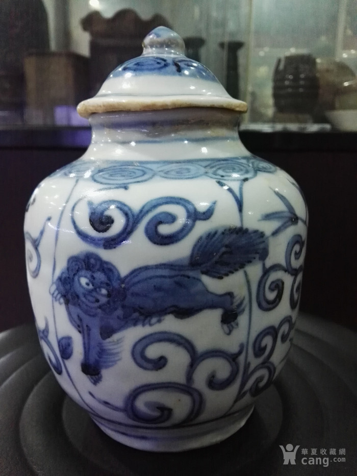 大明万历青花狮子罐