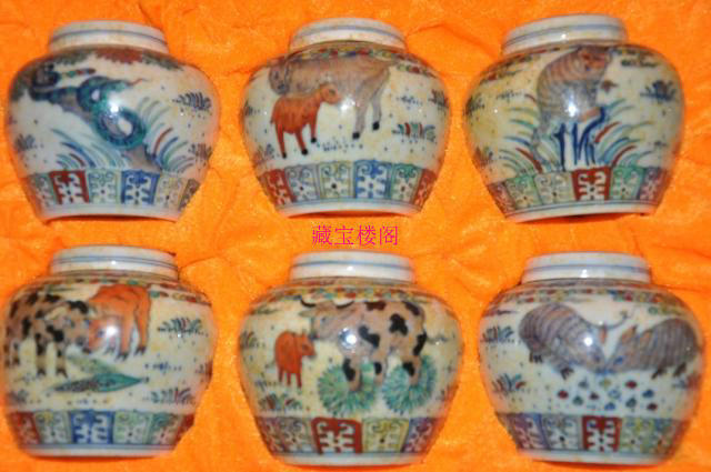明成化斗彩十二生肖天字罐_明成化斗彩十二生
