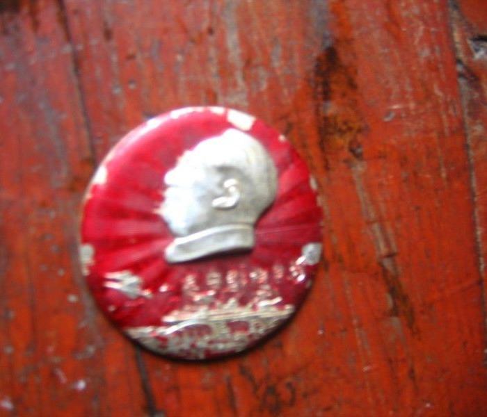 毛主席像章一定要打到台湾_毛主席像章一定要