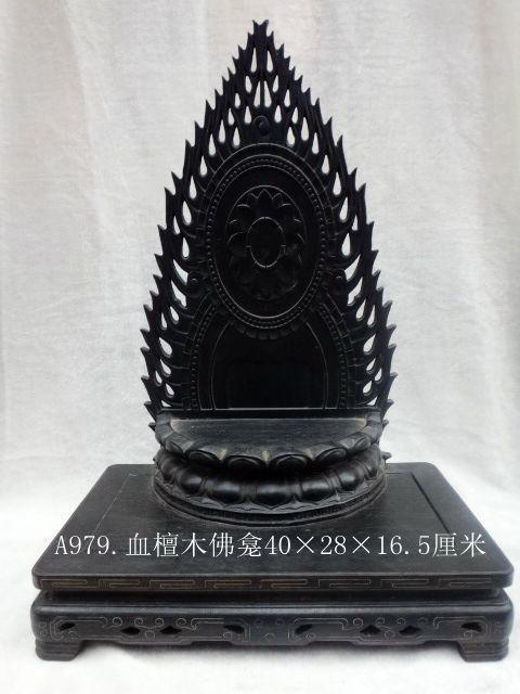 血檀木佛龛_血檀木佛龛价格_血檀木佛龛图片