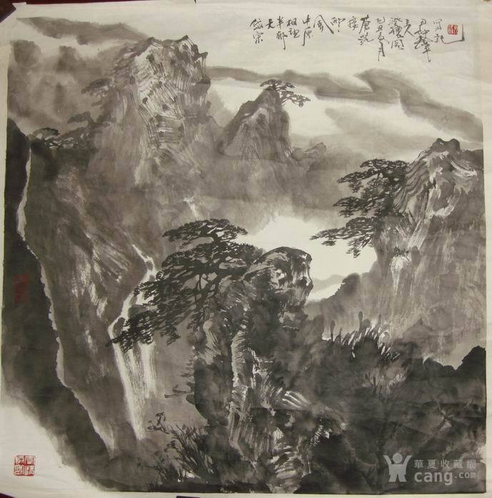 画家尹仲群(山水画片