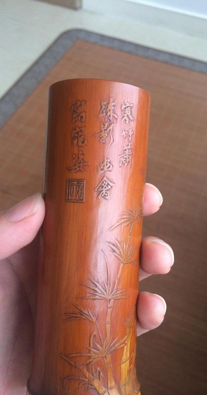 〓捡漏啦〓民国红润竹笔桶,没有裂完美品相,懂