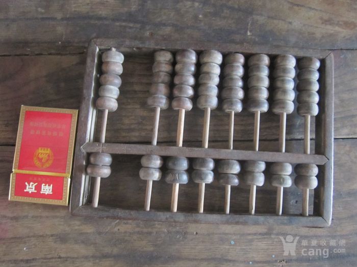 黄价格老算盘_黄梨木老航模梨木_黄算盘老算梨木轻木图片