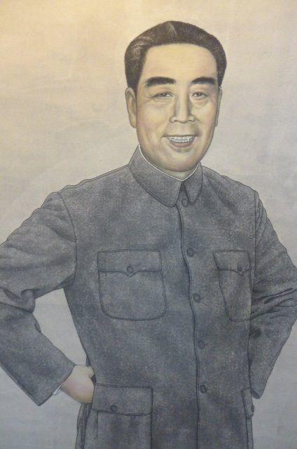 刘文西人物作品_刘文西人物作品价格_刘文西