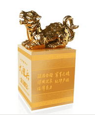 大阅兵虎符金玉徽宝_大阅兵虎符金玉徽宝价格