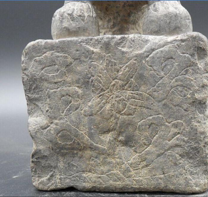 清代大开门狮子下面还有工_清代大开门狮子下