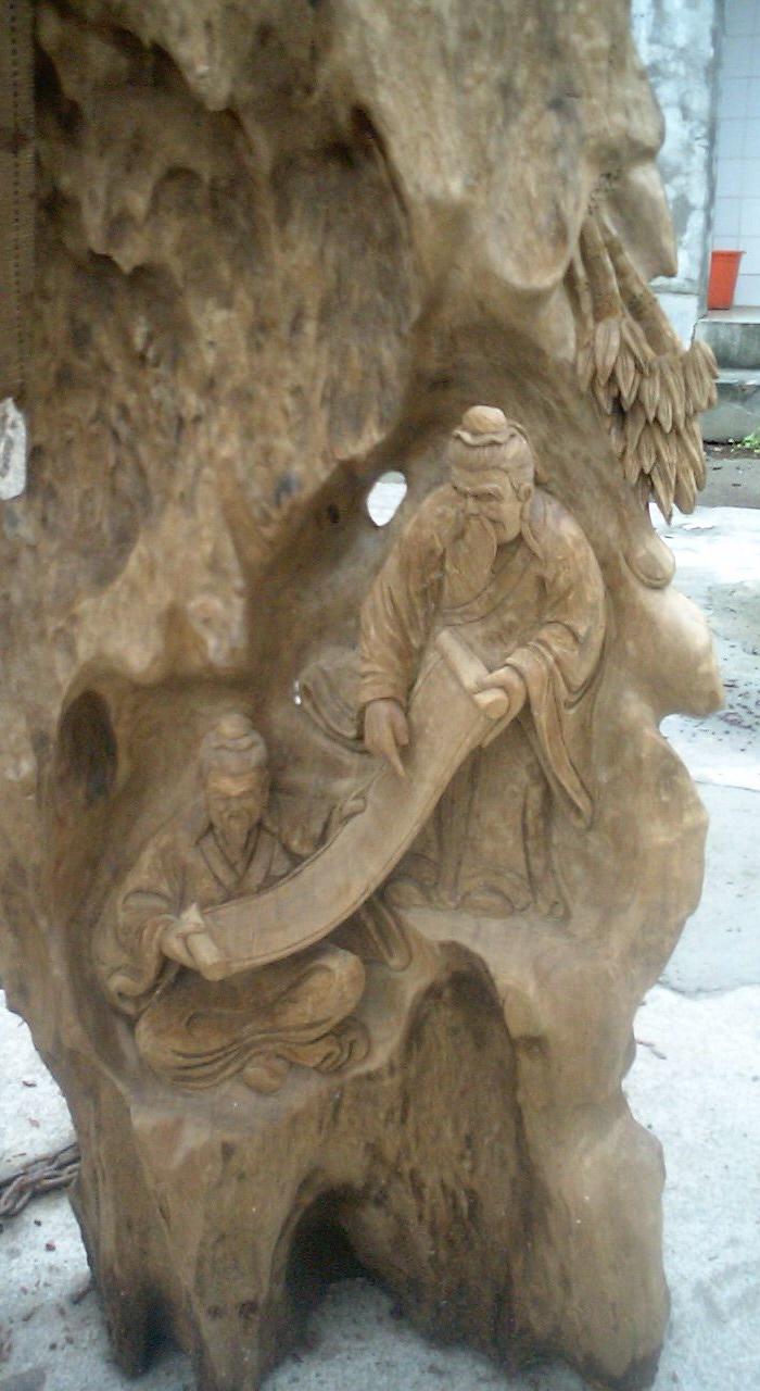 超级大金南,付来回费用可退货,礼礼_超级大金