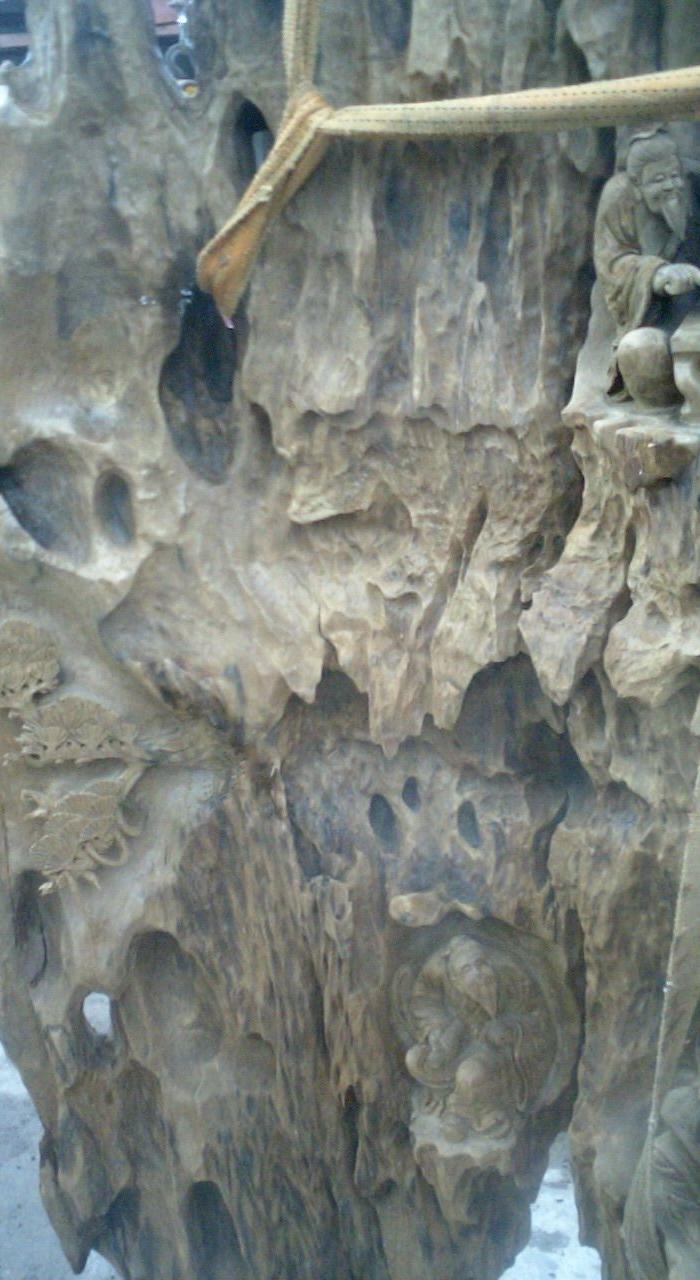 超级大金南,付来回费用可退货,礼礼_超级大金