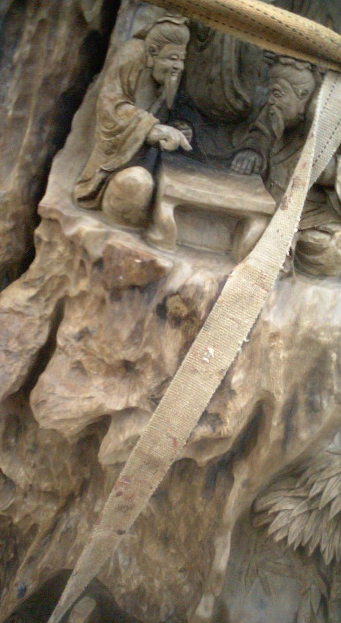 超级大金南,付来回费用可退货,礼礼_超级大金