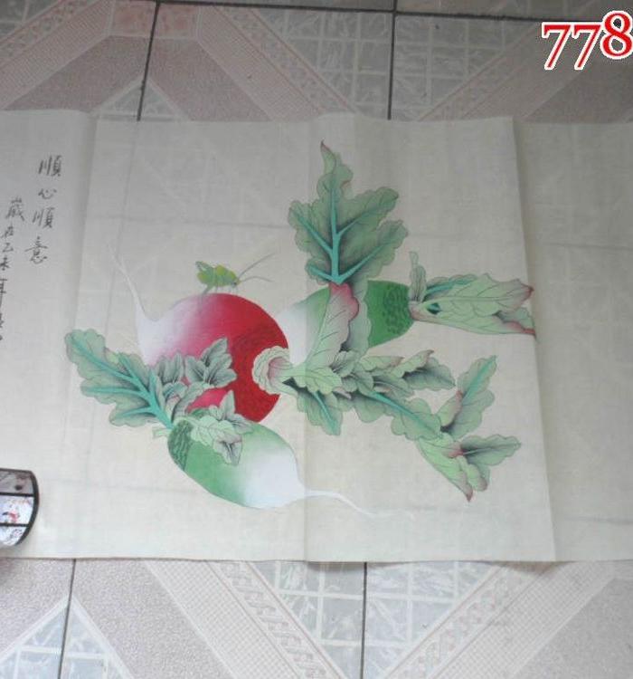 99著名书画家、凌雪、书画、尺寸91x50cm保