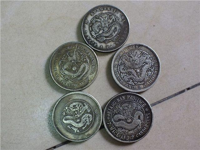 捣腾库房找出的几枚银币_捣腾库房找出的几枚