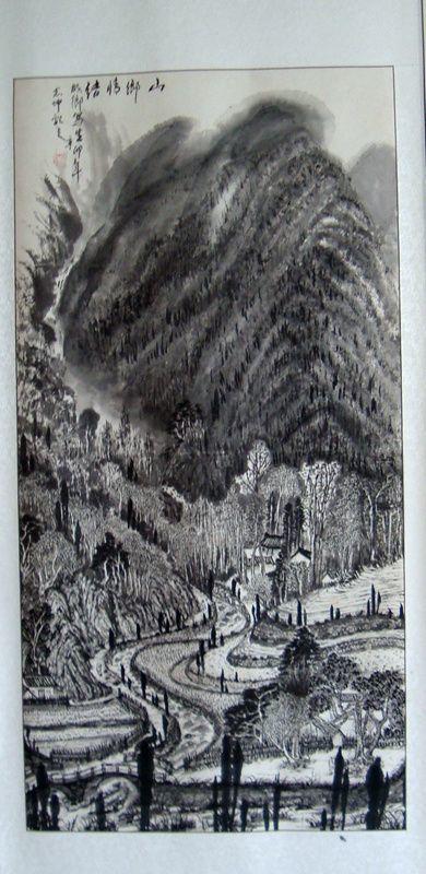 【独家代理】著名书画家王志坤早期作品《水墨