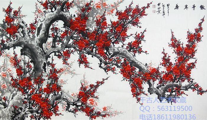 著名画家墨宇作品出售国家一级美术师墨宇(周