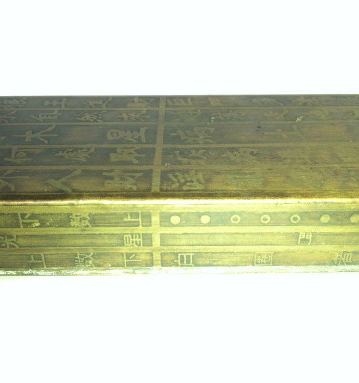 铜包锡焊鲁班尺_铜包锡焊鲁班尺价格_铜包锡