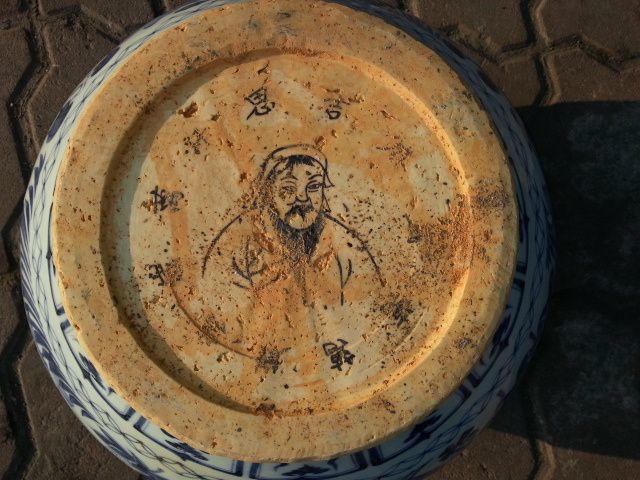 成吉思汗陵款青花富贵鱼纹大罐_成吉思汗陵款