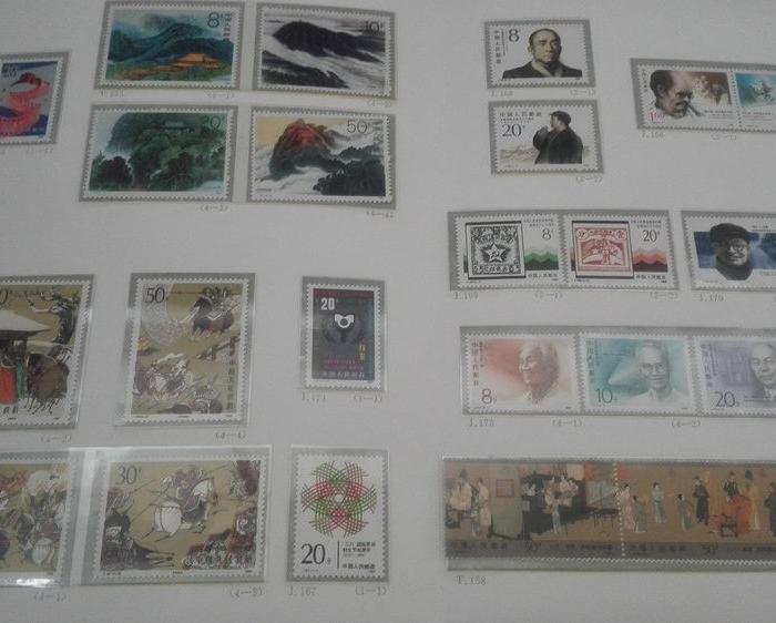 90年邮票全册_90年邮票全册价格_90年邮票全