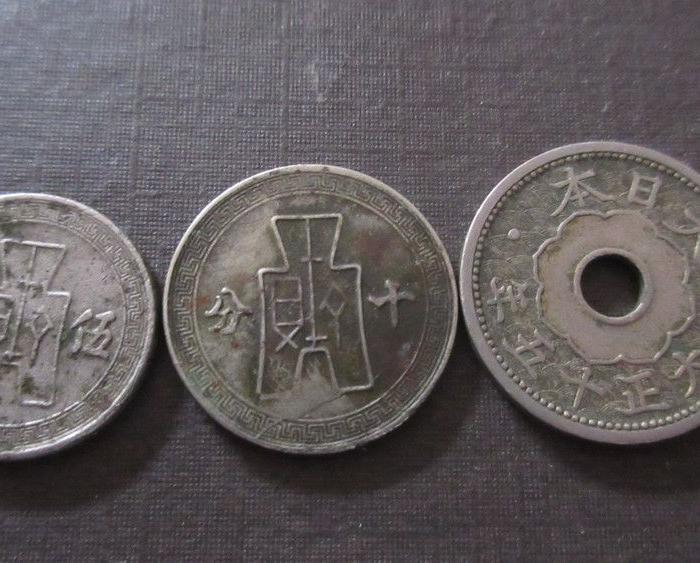 民国镍币_民国镍币价格_民国镍币图片_来自藏