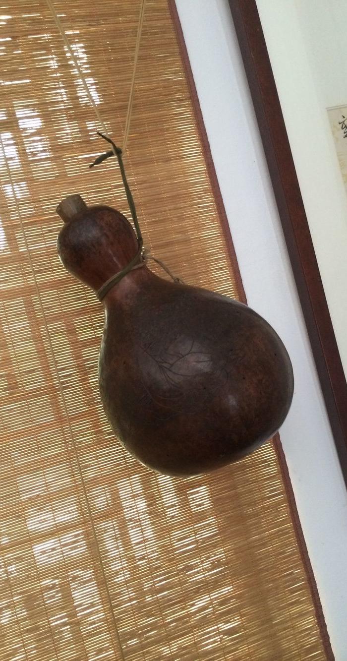 清中期石楳刻诗书画酒四绝葫芦_清中期石楳刻