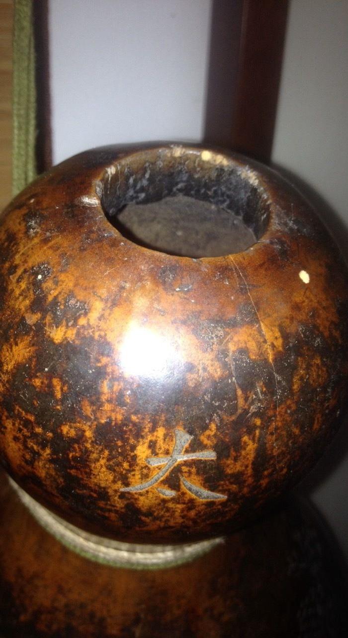 清中期石楳刻诗书画酒四绝葫芦宝瓶_清中期石