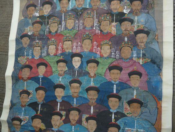 绝对特色'60多个人物描金清代达官贵人画_绝对