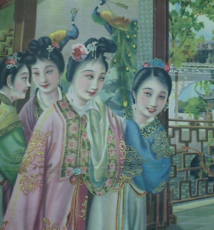 民国烟标广告画【雀屏中选】_民国烟标广告画【雀屏中选】价格_民国烟标广告画【雀屏中选】图片_来自藏友左龙威_字画_地摊交易_华夏收藏网 cang.com