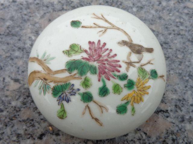 漂亮的粉彩印盒_漂亮的粉彩印盒价格_漂亮的