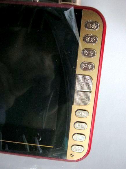 多功能DVD视频播放器_多功能DVD视频播放器