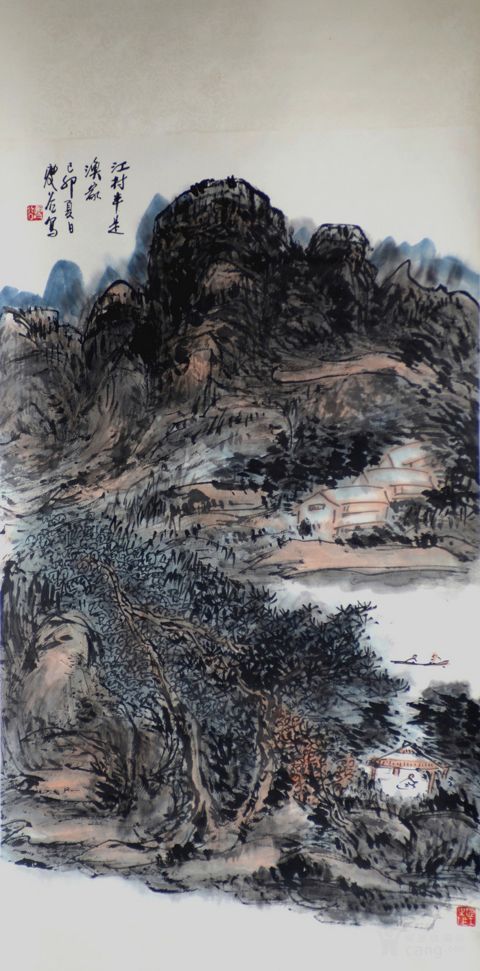 已故著名山水画大家叶瘦谷山水画