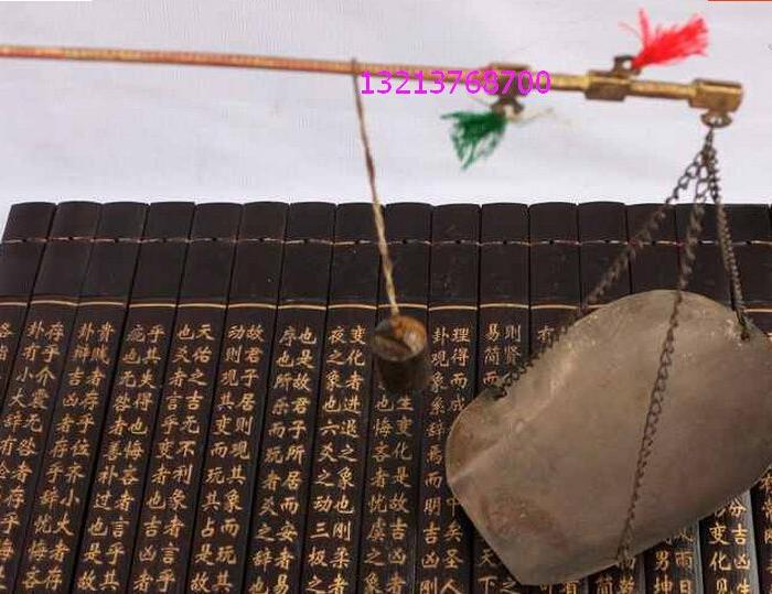 民国称药材戥子称小铜称称药材称克_民国称药