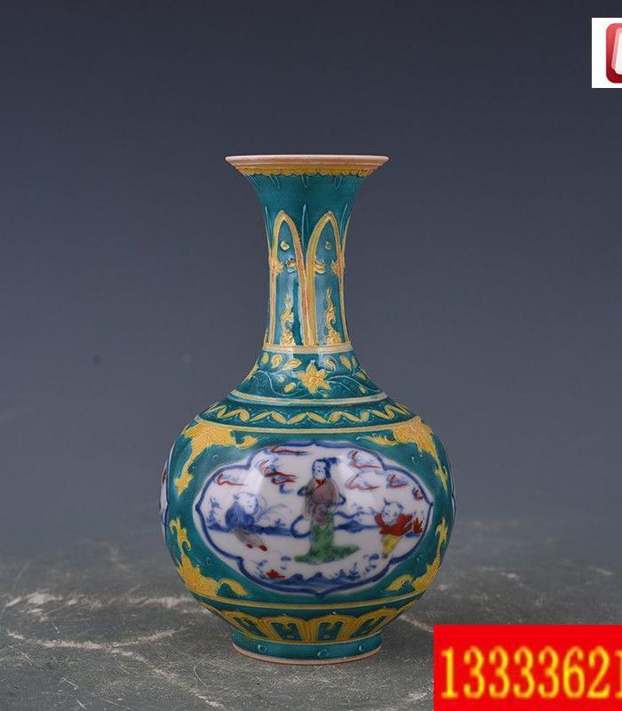 明代成化年间斗彩美人带子纹赏瓶 16x10厘米_