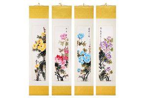 韩壮国色天香牡丹图 国画大师韩壮山水画作品