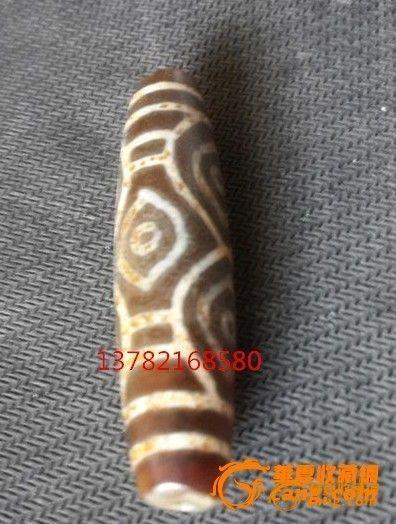 龙眼天珠_龙眼天珠价格_龙眼天珠图片_来自藏