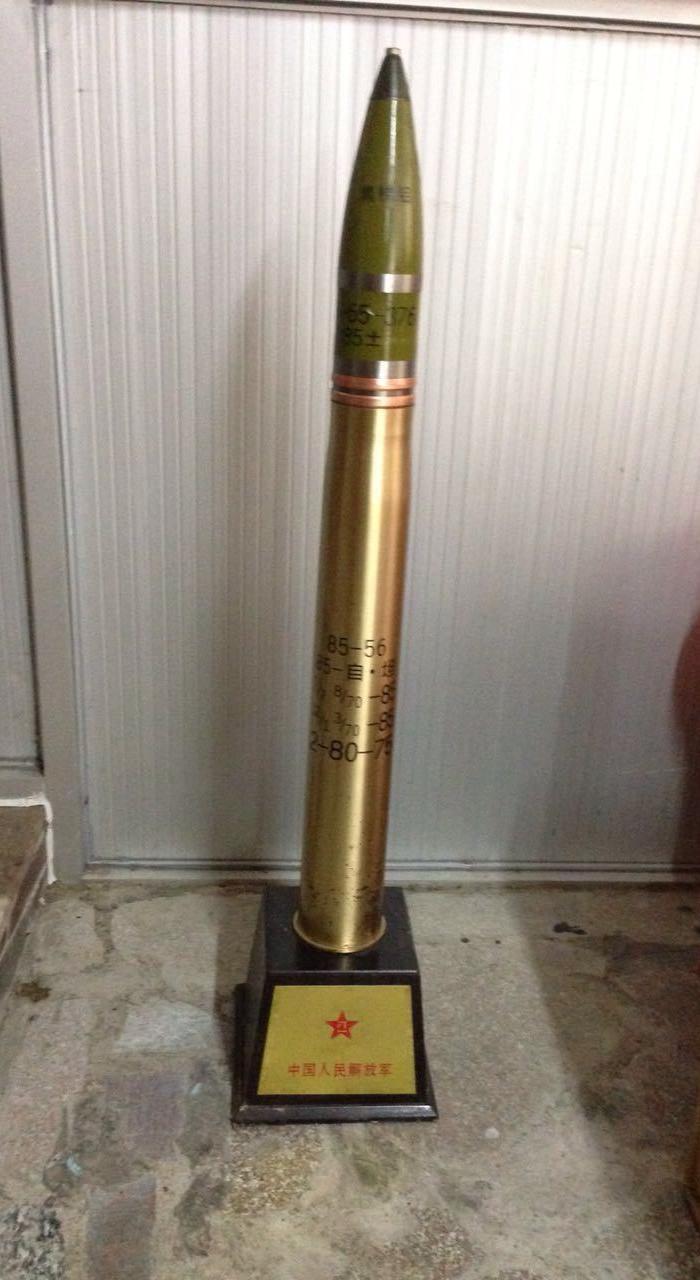 威武的导弹壳_威武的导弹壳价格_威武的导弹