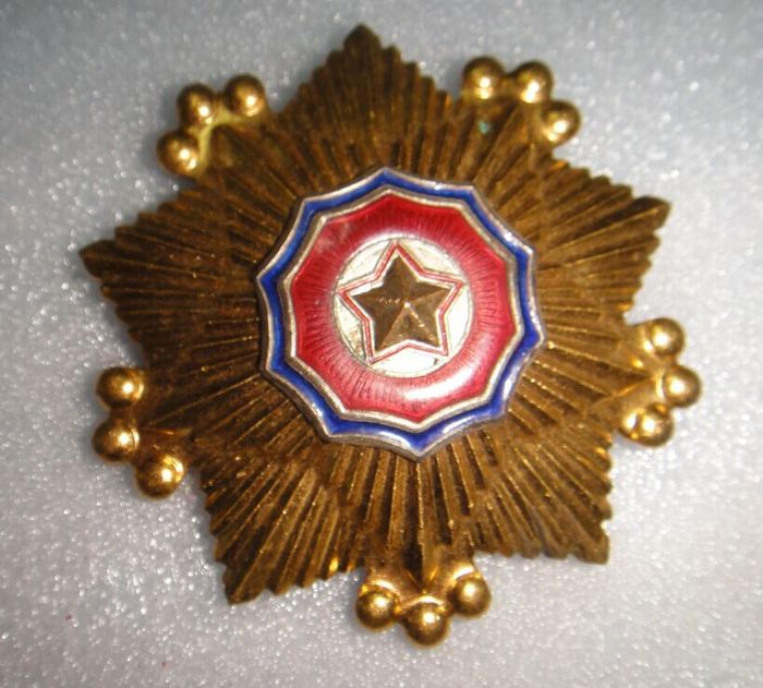 朝鲜一级国旗荣誉奖章