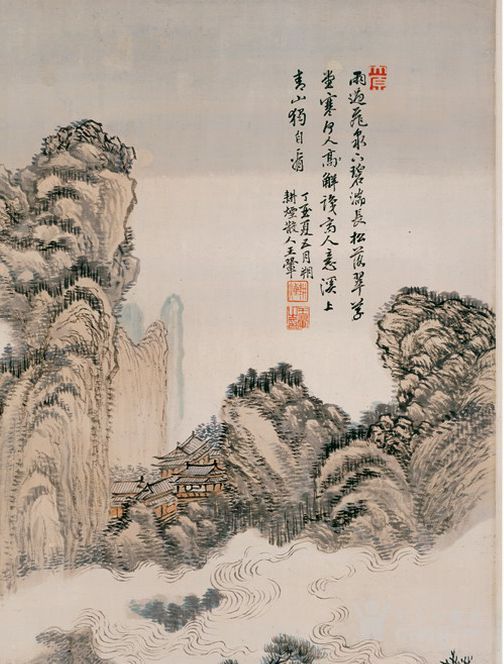 清代王翚草堂碧泉图