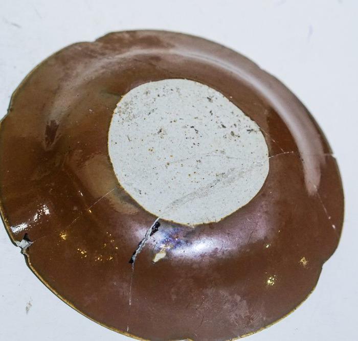 北宋 当阳峪窑酱釉花口盘 档次高_北宋 当阳峪