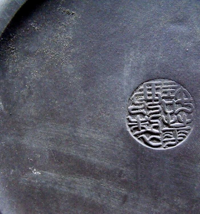 解放初全品黑金砂,三号园壶 紫砂壶,包老_解放