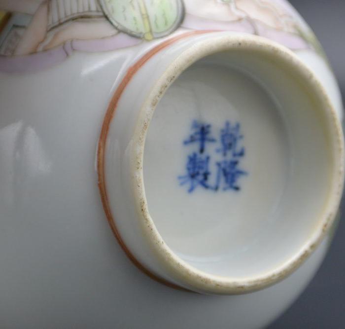 二美同居 光绪年方家珍_二美同居 光绪年方家