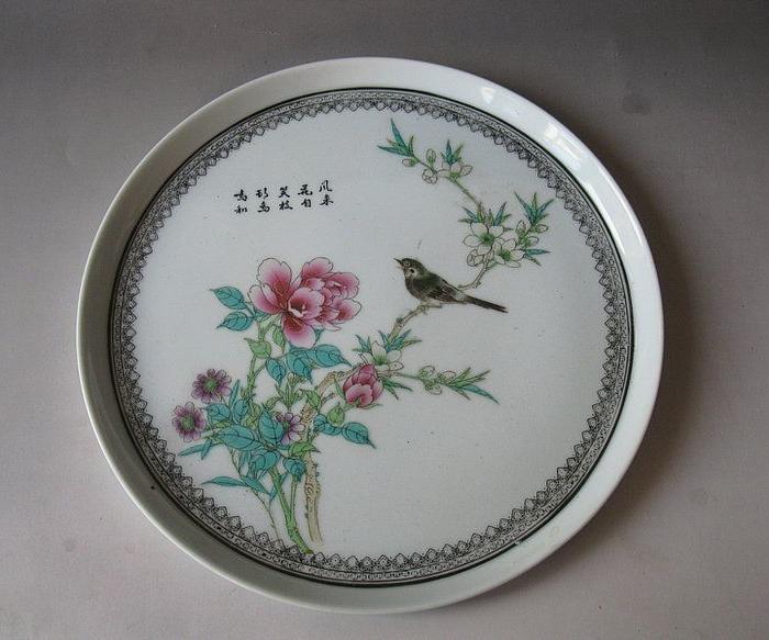 解放初五十年代-新粉彩-细路子-黑边花鸟纹茶盘