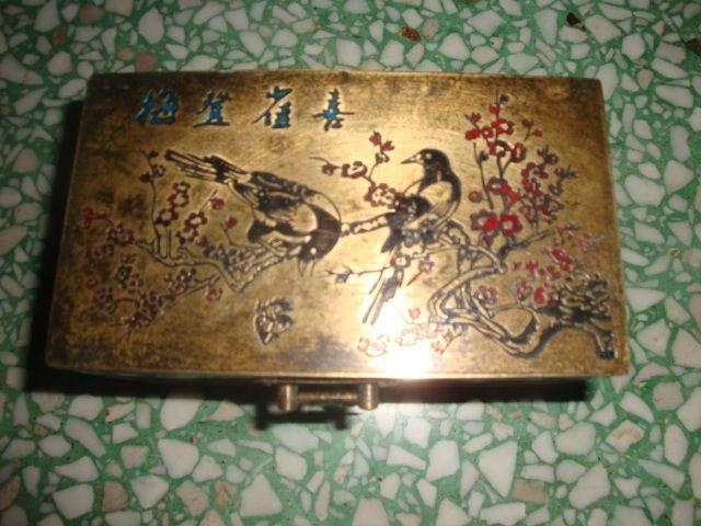 一个满工老铜盒_一个满工老铜盒价格_一个满